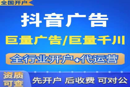 游戏行业充值返点策略成功案例