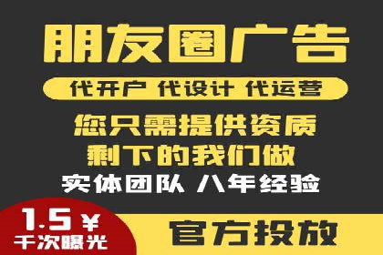 SEM广告投放的创意与执行：成功案例剖析
