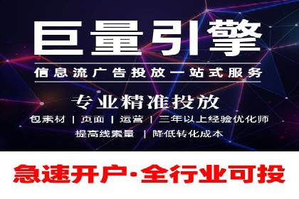 百度推广公司案例解析：如何利用大数据优化营销策略